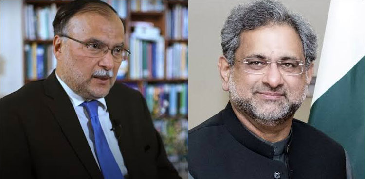 PML-N blames PM Imran of being responsible for ruckus  in the National Assembly