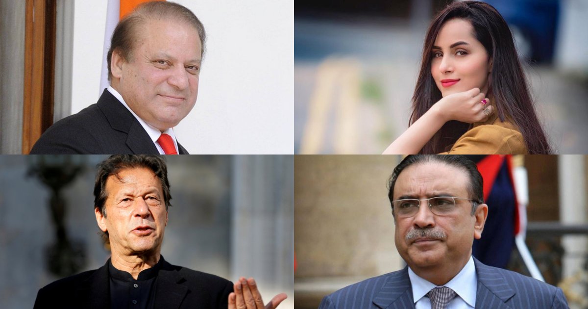 Nimra Khan thinks Nawaz Sharif is better than Imran Khan and Asif Ali Zardari