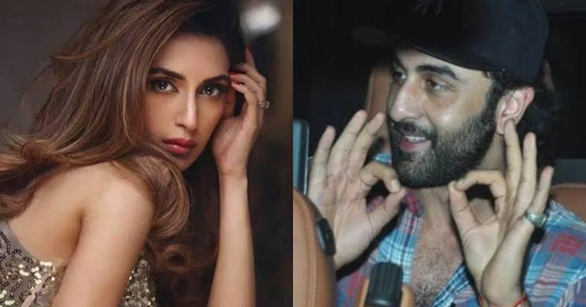Throwback Video: Iman Ali gets mobbed by Indian media post dinner with Ranbir Kapoor