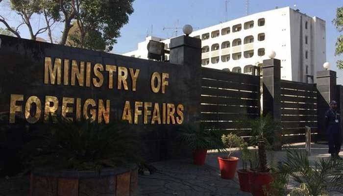 Pakistani exiles in UK not on ‘hit list’, Pakistan rejects Guardian report