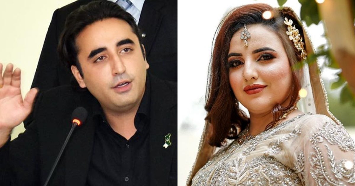 ‘These are all rumours’: Bilawal Bhutto on Hareem Shah’s claim
