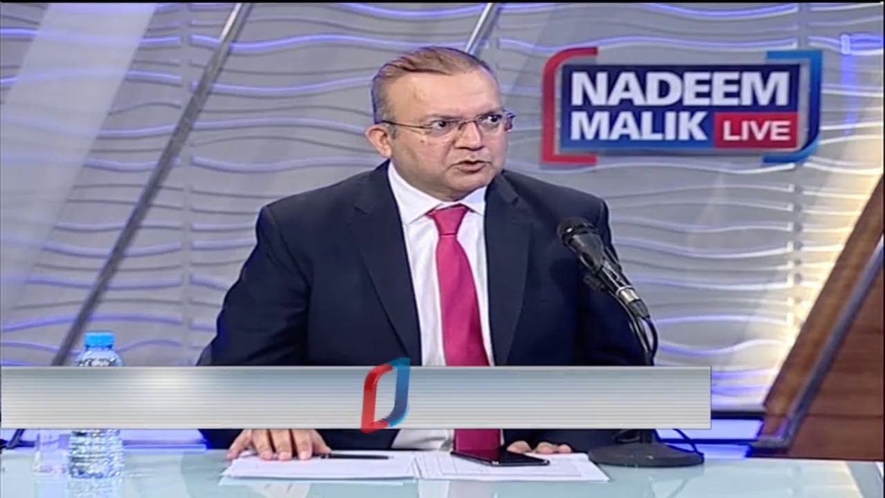 ‘Do I look like a terrorist to you,’ Nadeem Malik responds to FIA
