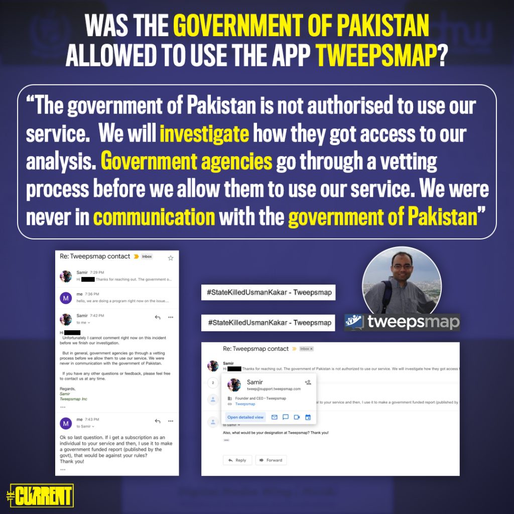 Digital Media Wing of the Ministry of Information - Anti State Tweets