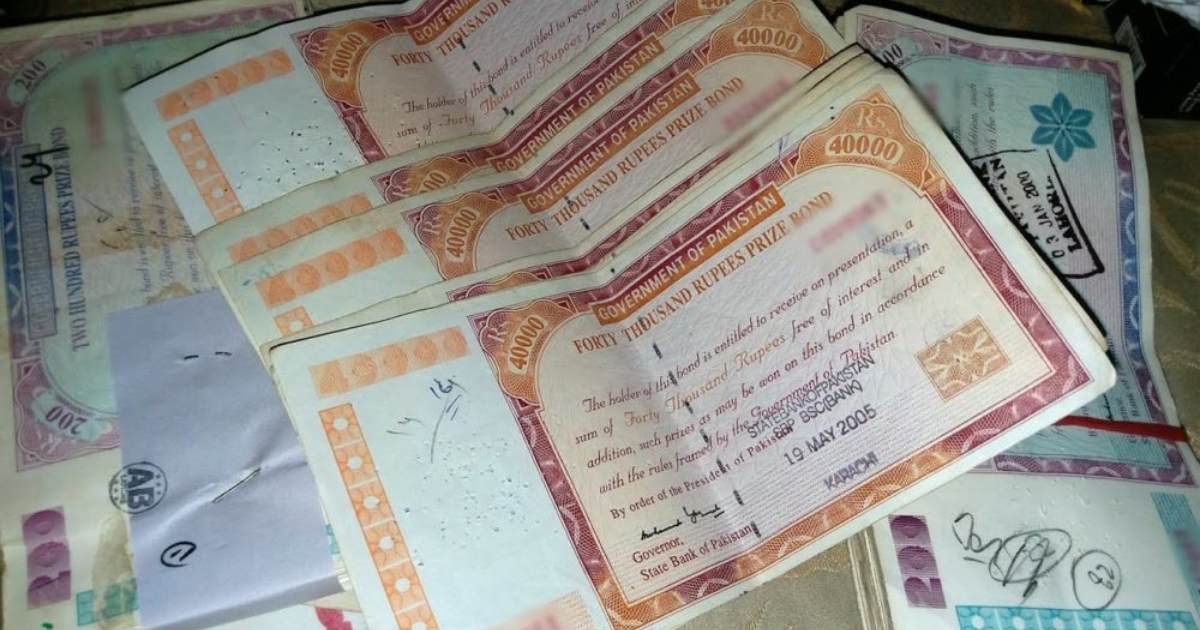 Pakistan bonds fall as investors brace for Afghanistan fallout