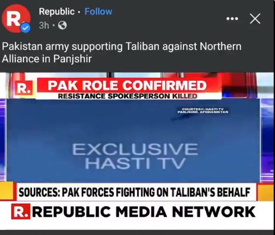 Indian media runs Arma-3 game clip, calls it Pakistan Air Force attacking Panjshir
