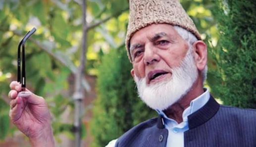 UN investigation wanted for Kashmiri leader Syed Ali Geelani’s death