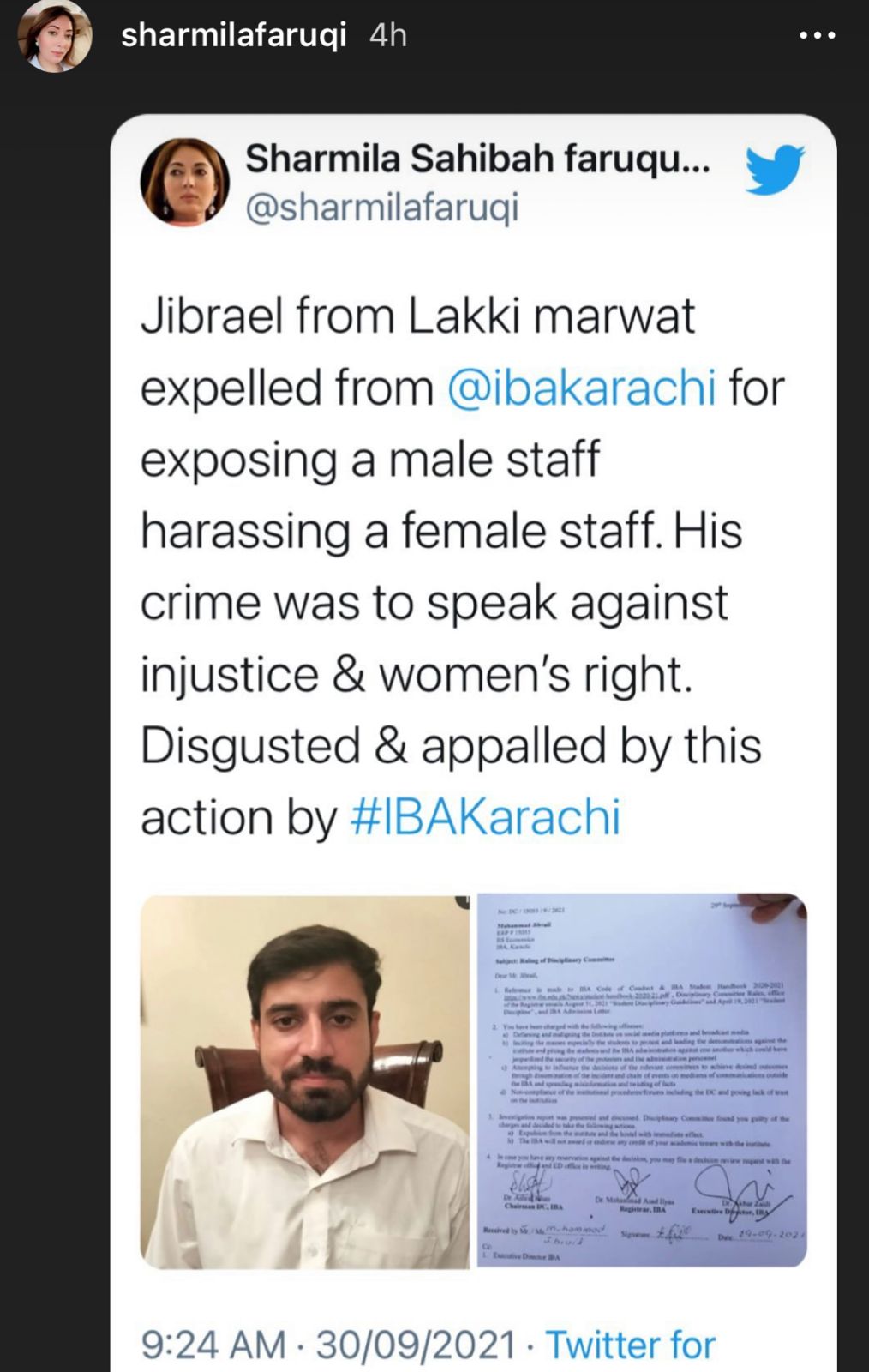 ‘Disgusted and appalled’: Sharmila, Mahira react to IBA expelling student for exposing campus harassment