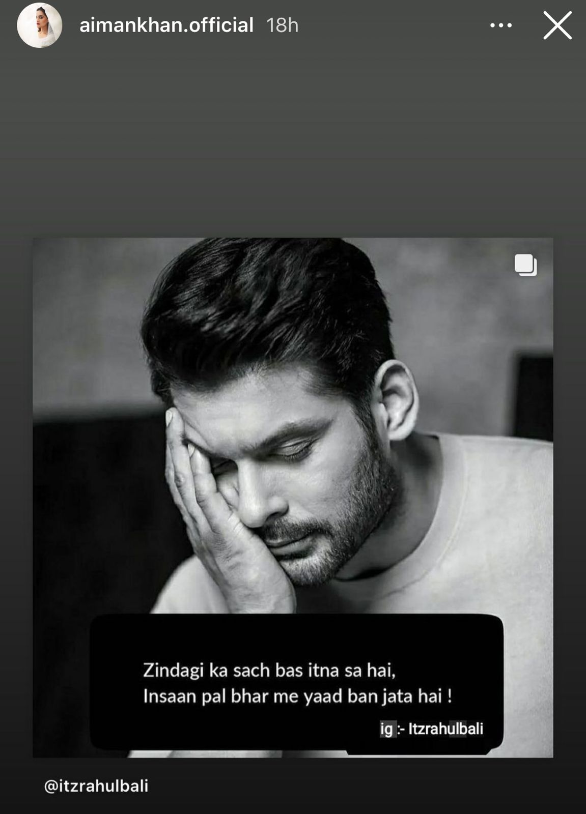 ‘I am shocked’: Pakistani actresses mourn the untimely demise of Bollywood’s Sidharth Shukla