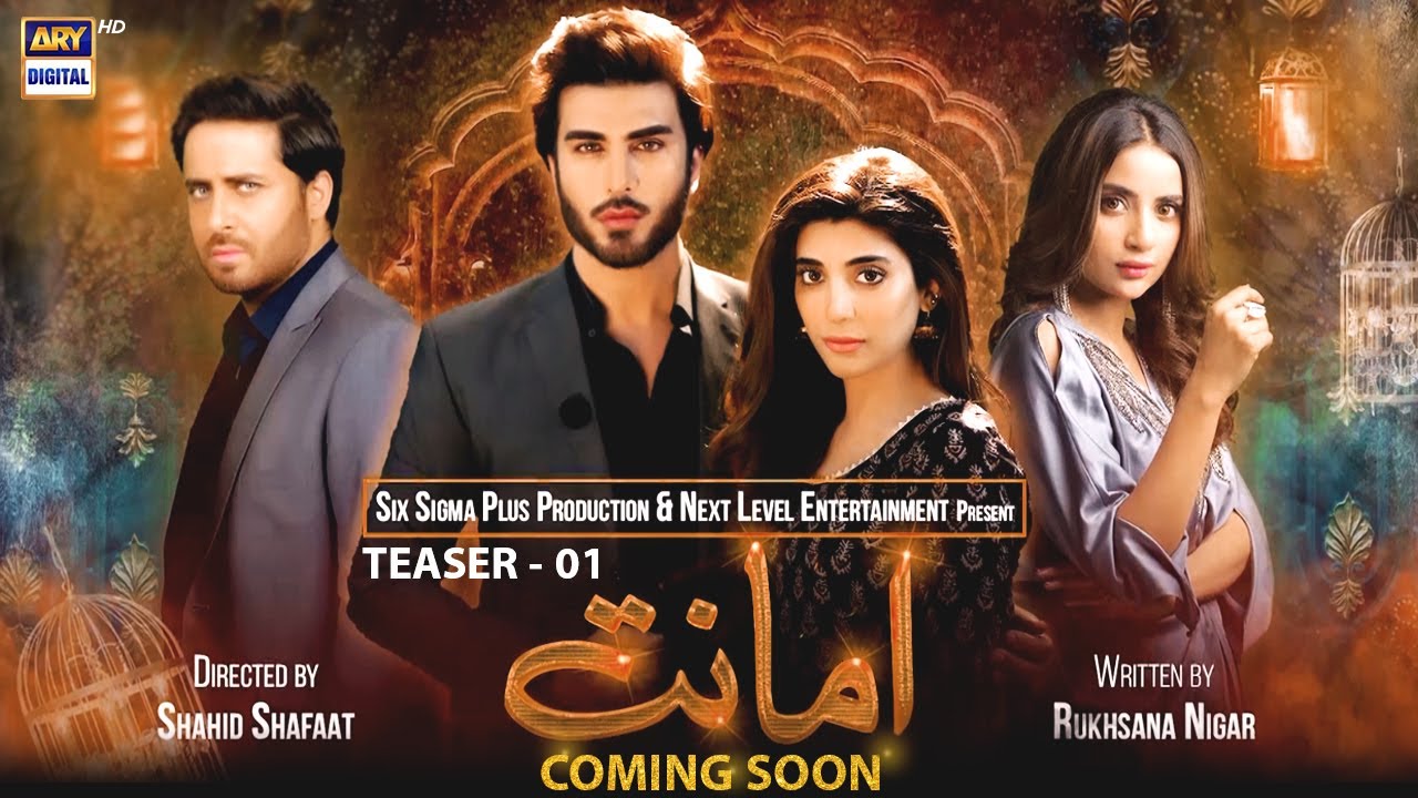 Video: Imran Abbas sings Aamir Khan’s superhit song, Urwa Hocane and Saboor Aly perform