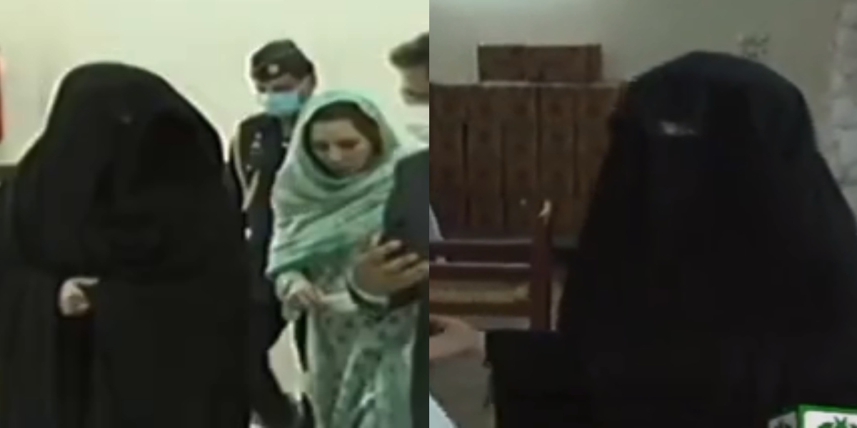 VIDEO: Bushra Bibi visits Punjab Institute of Mental Health  in Lahore