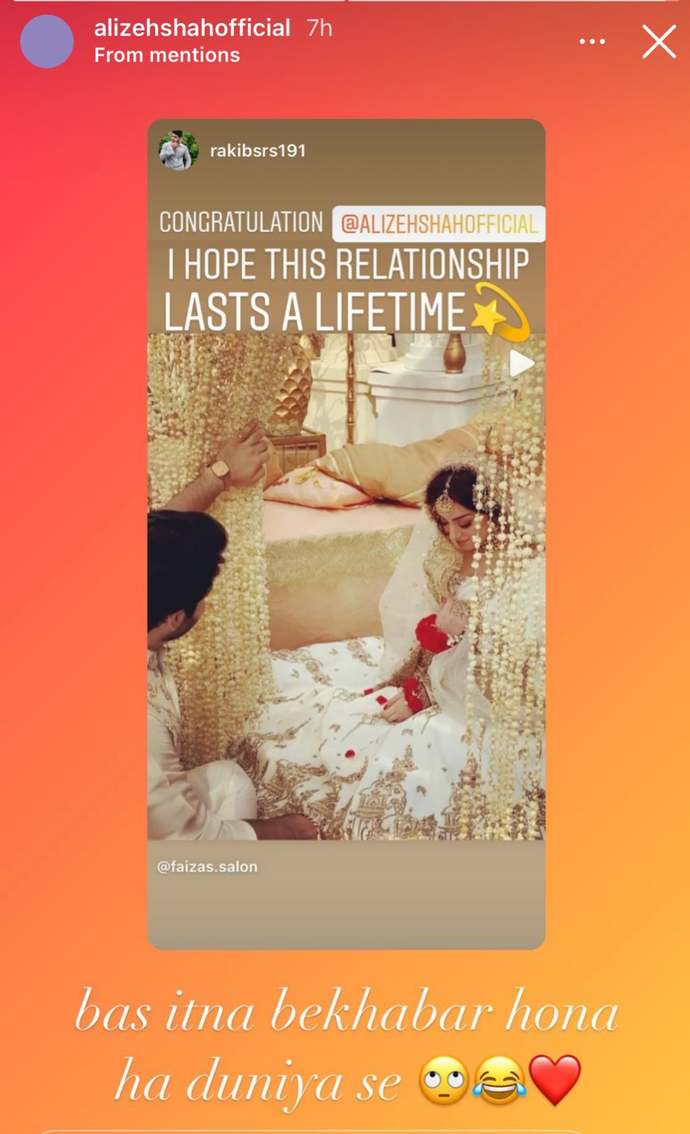Alizeh Shah reacts to comments on viral shoot with Muneeb Butt