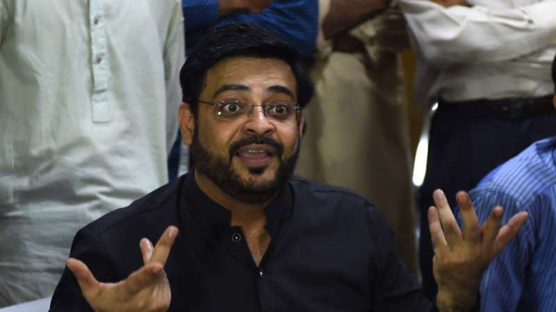 ‘Good Bye’: Aamir Liaquat resigns from National Assembly