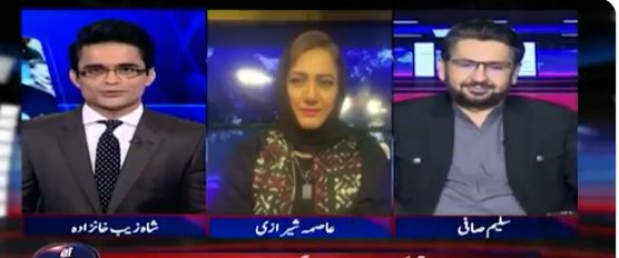 ‘Ladlay ki niki niki khawaahishein puri hogayi hain’: Saleem Safi takes a dig at PM Khan