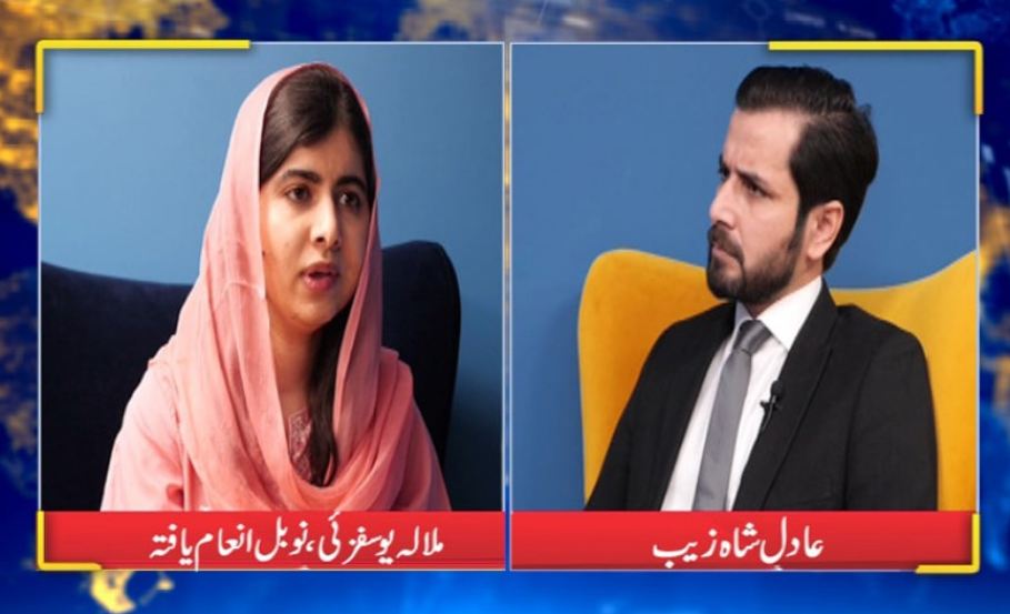 ‘I wrote a letter to PM Khan about women’s rights in Afghanistan, have not received any response’: Malala Yousafzai