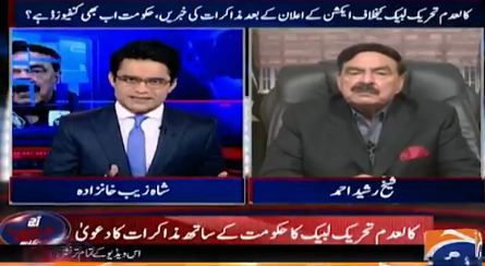 ‘Go back or things will be out of my hands,’ Sheikh Rasheed warns TLP protesters