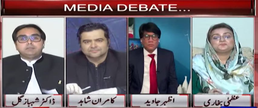 VIDEO: Heated argument between PTI’s Shahbaz Gill and anchor Kamran Shahid