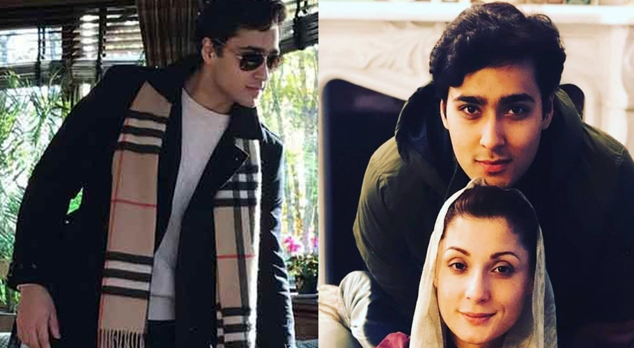 Fact check: Is Junaid Safdar’s name in Pandora Papers?