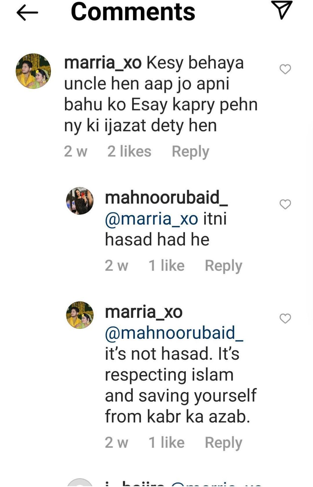 ‘Behaya’: Mohsin Ikram destroys troll brigade for inappropriate questions about wife and Minal