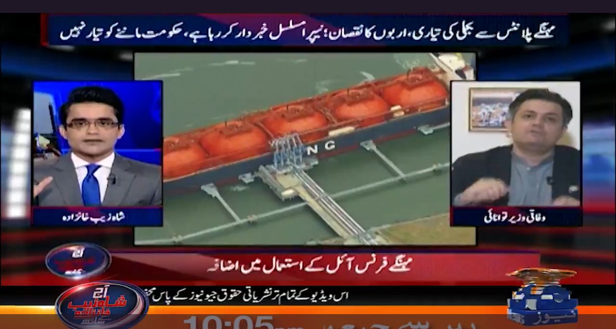Shahzeb Khanzada warns of December crisis, Hammad Azhar ignores question in heated debate