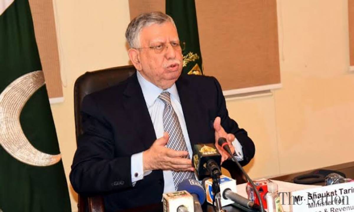 Shaukat Tarin leaves US without concluding talks with IMF