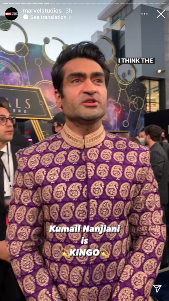 Kumail Nanjiani dons Pakistani designer’s customised attire at ‘Eternals’ premiere