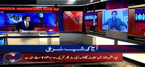 ‘If govt does not take their allies on board, we have no option but to make a decision’: Khalid Maqbool Siddiqui