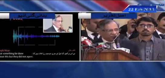 Samaa News claims CJP Nisar’s leaked audio ‘pieced together’, US forensic firm asks permission to share details