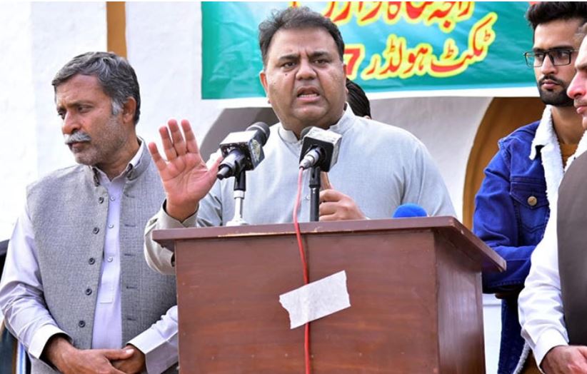 Those who chant ‘vote ko izzat do’ bought votes for Rs2,000: Fawad hits at PML-N over a leaked video