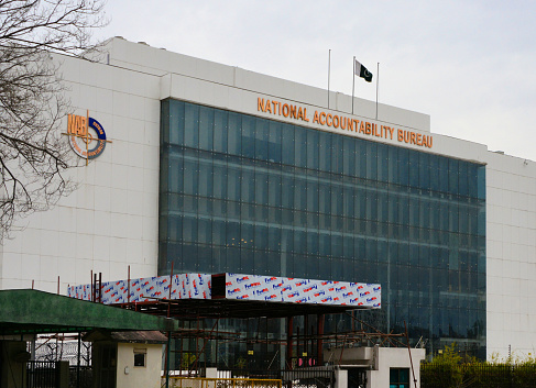Authority to remove NAB chairman taken back from SJC, given to president