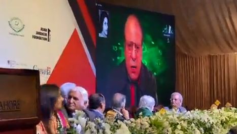 Wires cut to stop Nawaz Sharif’s speech, claim conference organisers