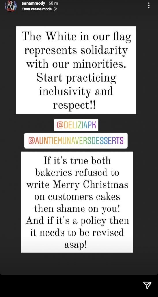 Sanam, Ramsha and Anoushey raise their voice against bakeries for discrimination with Christian customers