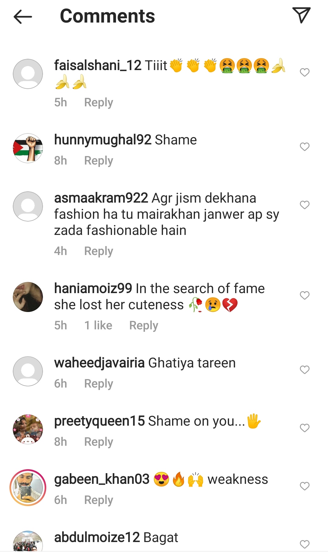 Public Criticism On Maira Khan's Bold Pictures