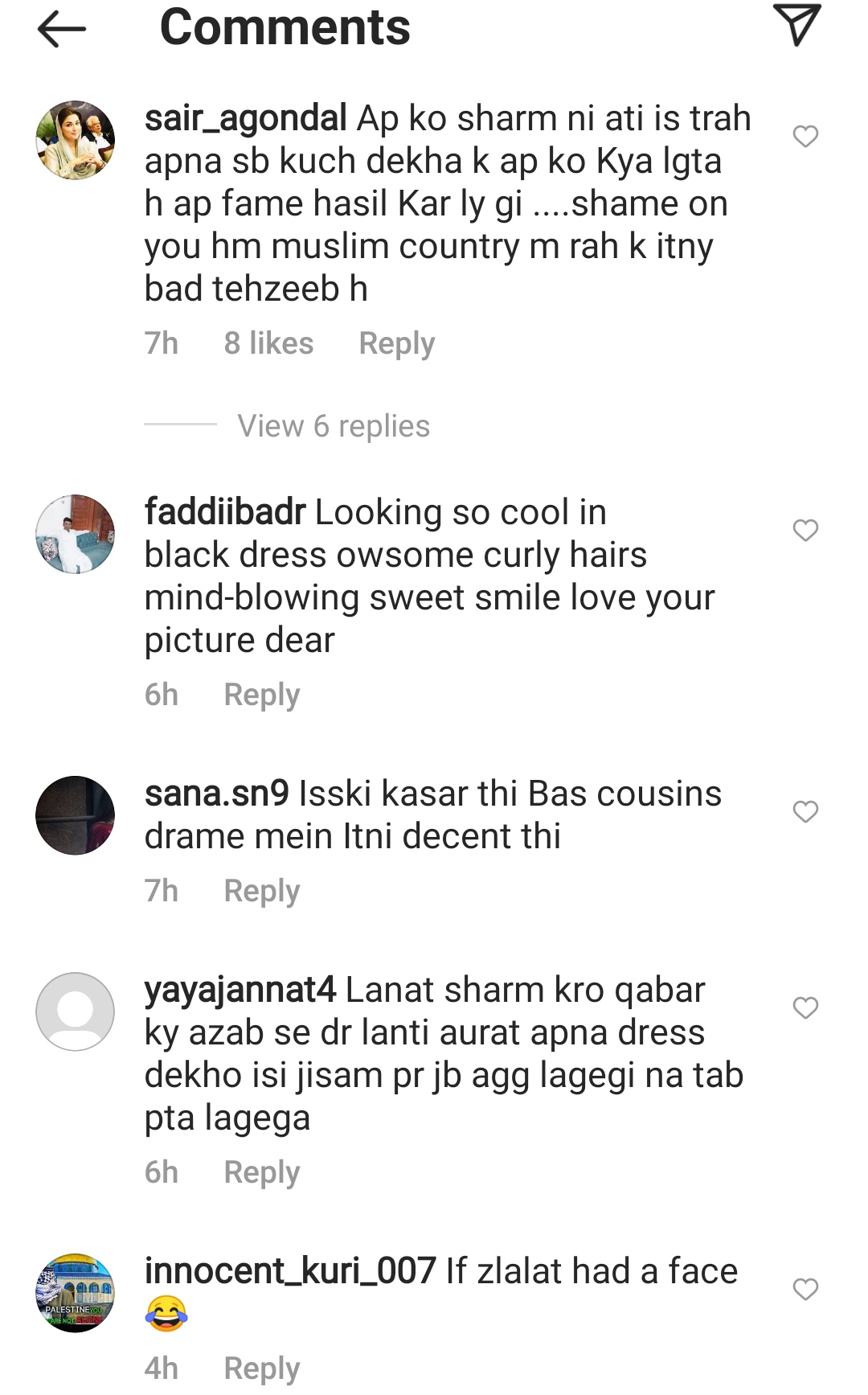 Public Criticism On Maira Khan's Bold Pictures