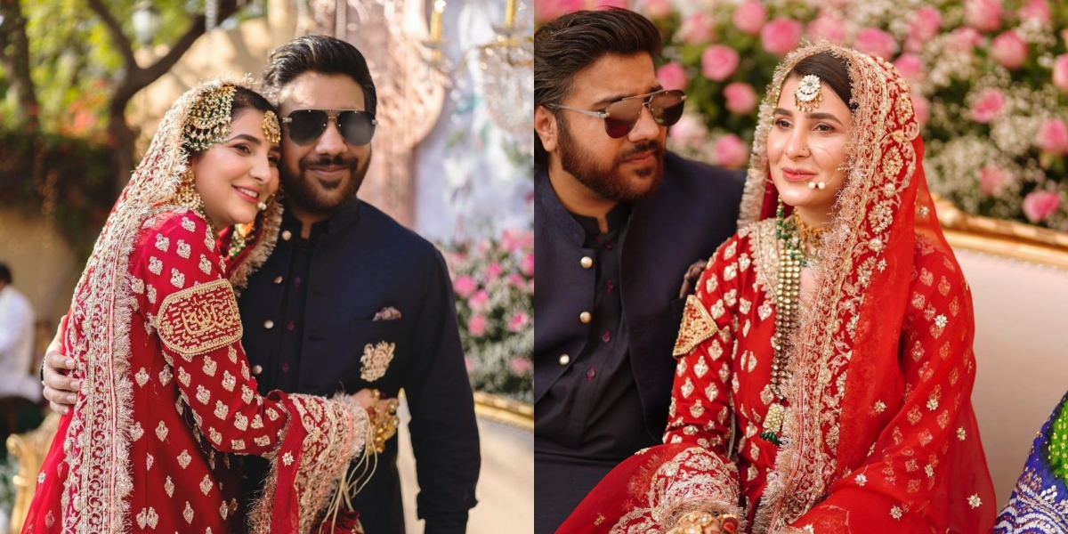IN PICTURES: Areeba Habib ties the knot, PDA video goes viral