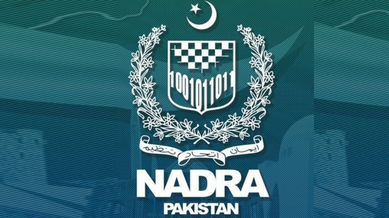 How to renew your CNIC through the NADRA online portal