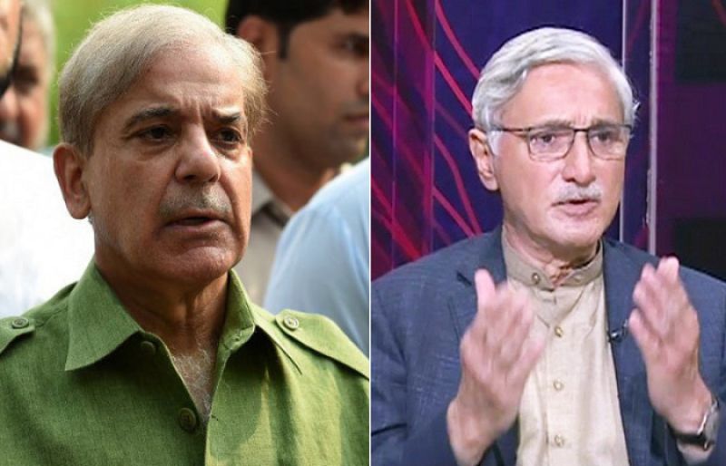 Revealed: Where did Shehbaz Sharif meet Jahangir Tareen?