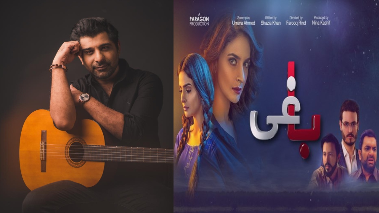 Indian musicians plagiarise OST of ‘Baaghi’, Shuja Haider claims