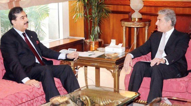 VIDEO: ‘Gilani is a bika hua siyasatdaan,’ Shah Mahmood Qureshi warns Senate