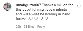 Ghana Ali, Umair Gulzar celebrate first wedding anniversary, share special moments
