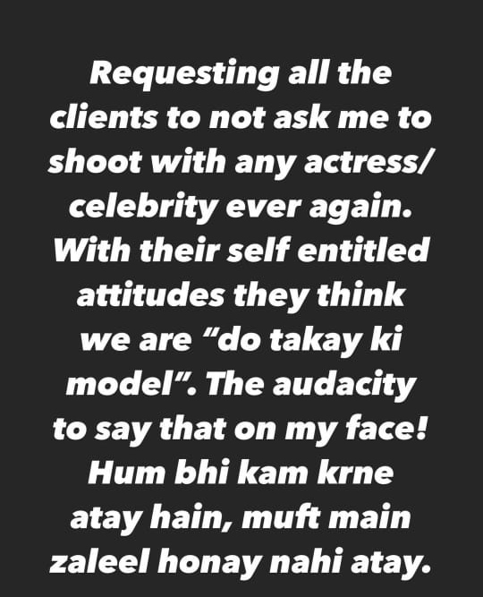 Model Manal Saleem says Actor Sana Javed called her a ‘do takay ki model’ at shoot