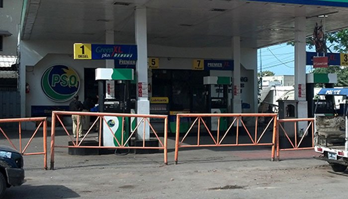 Oil companies warn govt of fuel shortage in Pakistan