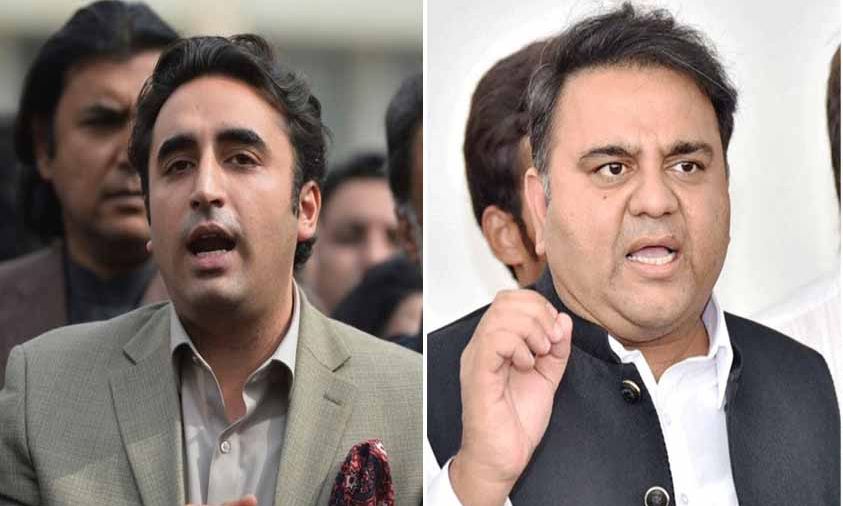 Bilawal, watch old videos of Benazir and learn how long marches happen: Fawad Chaudhry