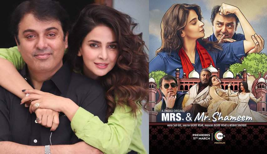 Trailblazer: Saba, Naumaan hit it out of the park with Zee5’s bold ‘Mrs. & Mr. Shameem’