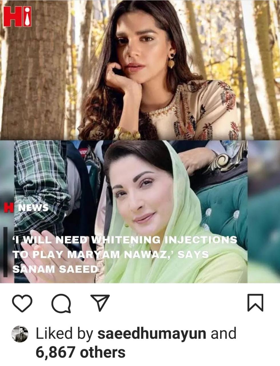 ‘Will have to use whitening injections for Maryam Nawaz’s biopic’: Sanam Saeed opens up, Humayun Saeed reacts