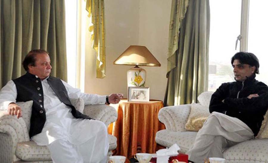 Nawaz Sharif’s close aide Chaudhry Nisar refuses to join PTI