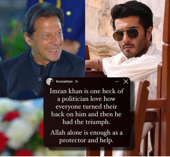 ‘Master stroke’: Sana, Feroze, Faysal and others laud Imran Khan after dismissal of no-confidence motion