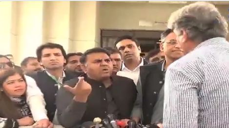 VIDEO: ‘Kiraye pay aatay hain’, Fawad Chaudhry’s heated phadda with journalist