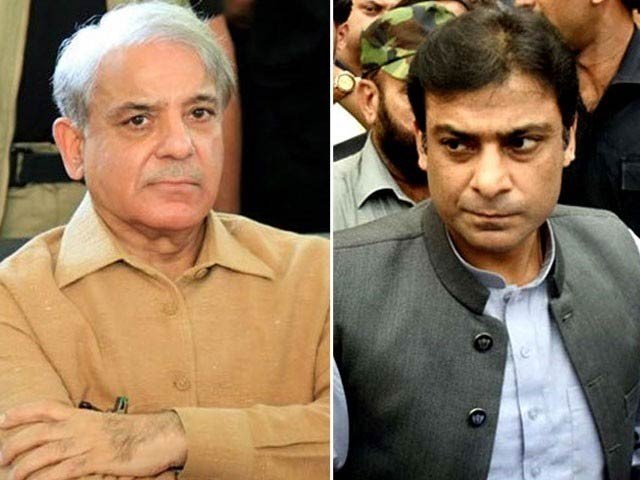 PM Shehbaz, Hamza appear in court for hearing of Rs16bn money laundering case