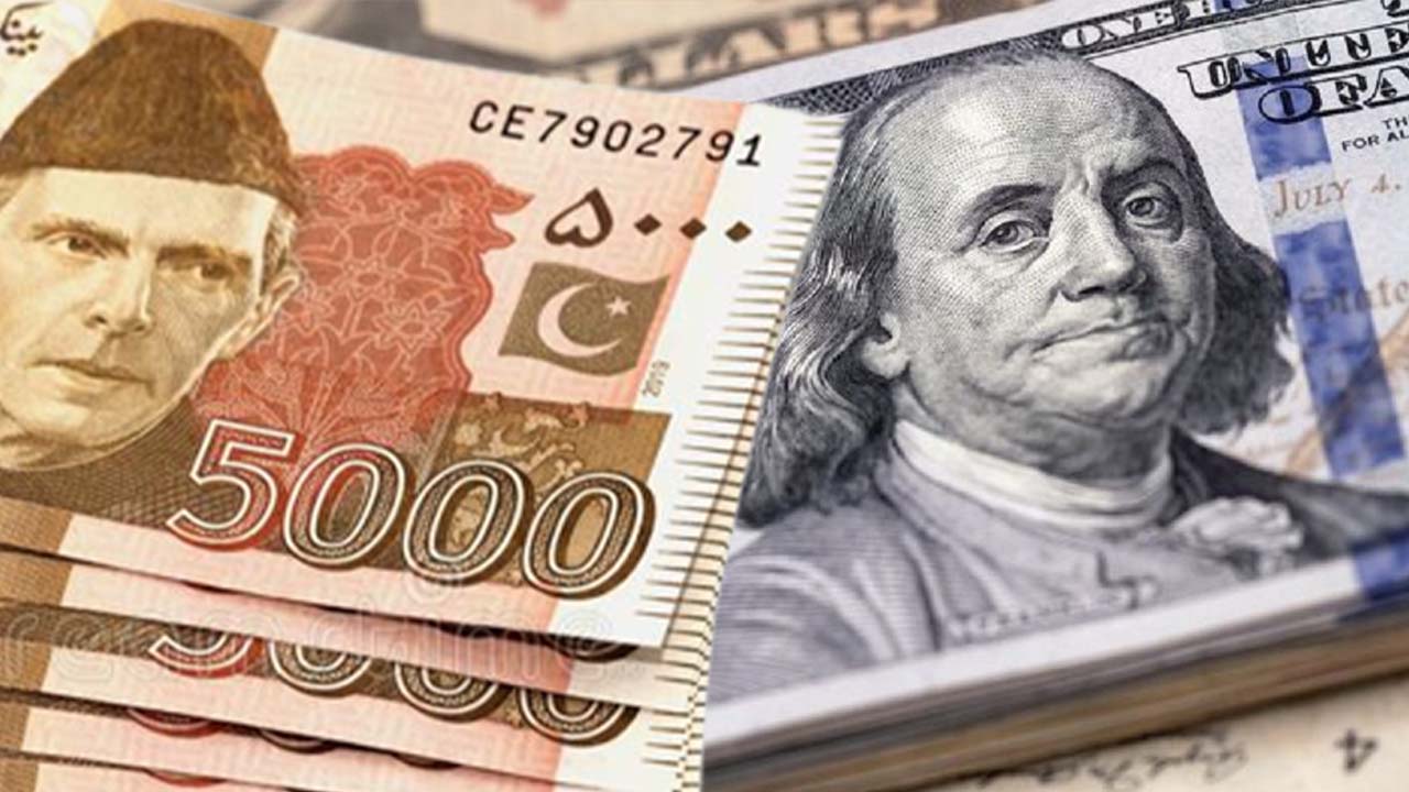 Pakistani rupee ends 2023 with marginal gain versus US dollar