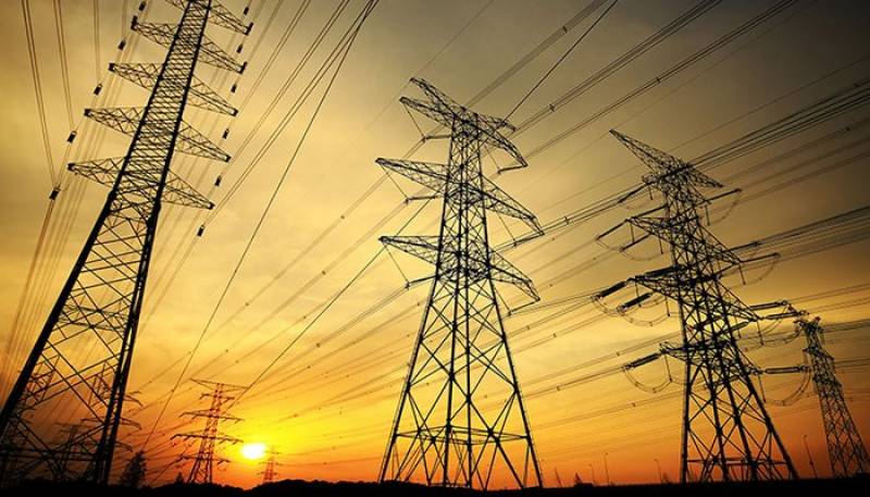 Rs4.5 per unit increase expected in electricity prices